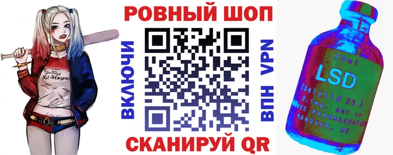 Магазины продажи наркотиков Красный Холм COCAIN  МЕФ  ГАШ  Бошки Шишки 