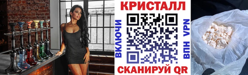 Amphetamine 98%  дарнет шоп  Красный Холм 