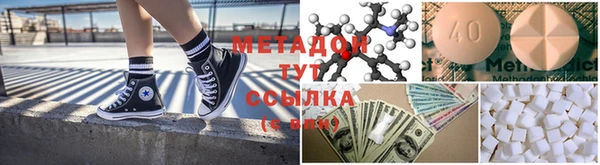 COCAINE Баксан