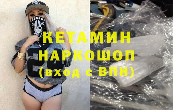 прущие крисы Балабаново