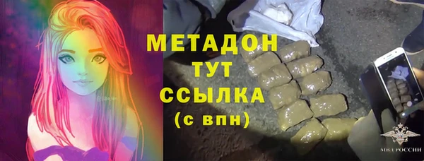 COCAINE Баксан