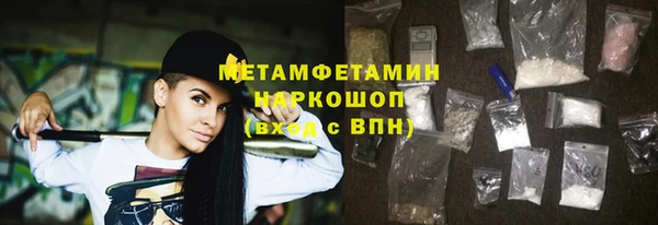 COCAINE Баксан