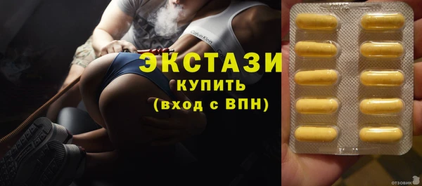 COCAINE Баксан
