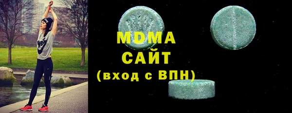 прущие крисы Балабаново