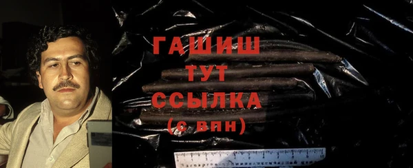 прущие крисы Балабаново