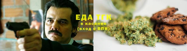 прущие крисы Балабаново