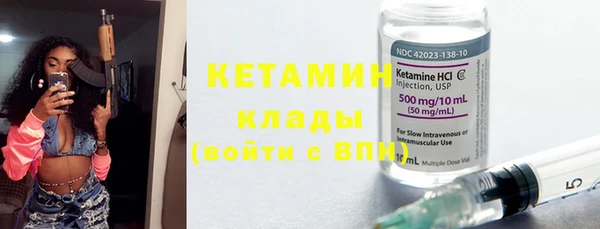 гашишное масло Семилуки