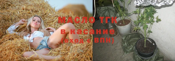 COCAINE Баксан