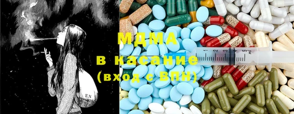 кокаин колумбия Семикаракорск
