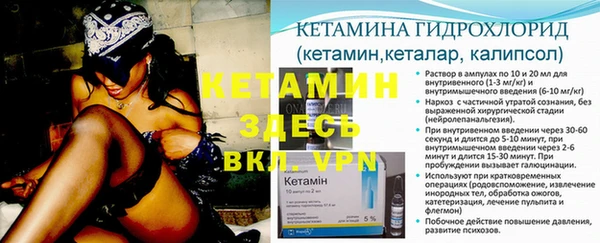 прущие крисы Балабаново
