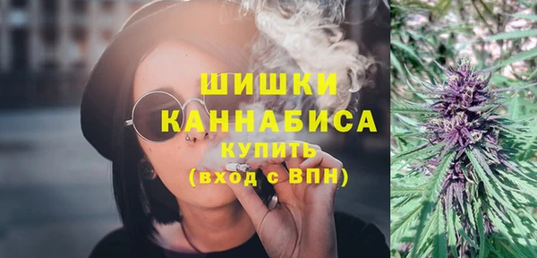 COCAINE Баксан