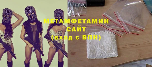 COCAINE Баксан