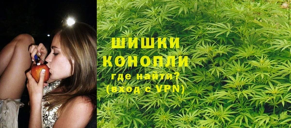 COCAINE Баксан