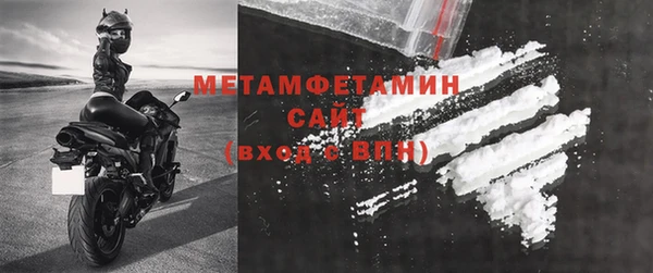 COCAINE Баксан