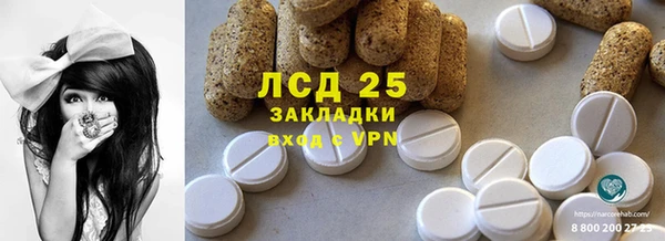 COCAINE Баксан